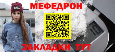 индика Кунгур