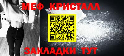 индика Кунгур