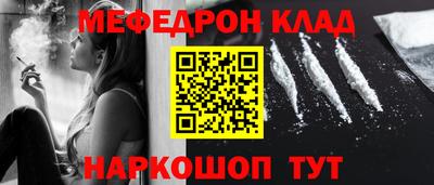 гидра Ликино-Дулёво