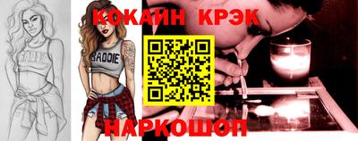 mdpv Кумертау