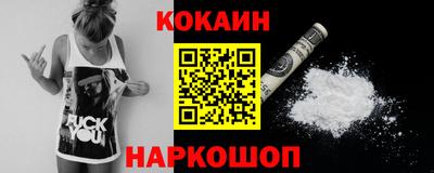 гидра Ликино-Дулёво