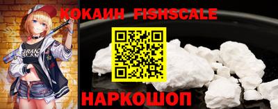 эйфоретик Кулебаки
