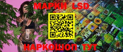 Альфа ПВП Ливны