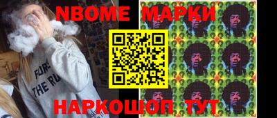 индика Кунгур