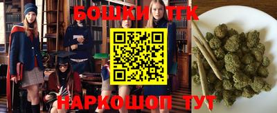 эйфоретик Кулебаки