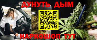Альфа ПВП Ливны