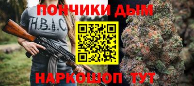 mdpv Кумертау
