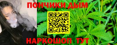 эйфоретик Кулебаки