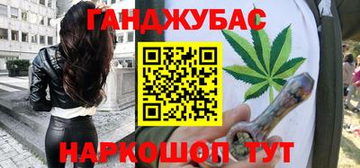 mdpv Кумертау