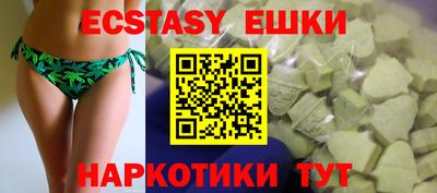 mdpv Кумертау