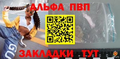 гидра Ликино-Дулёво