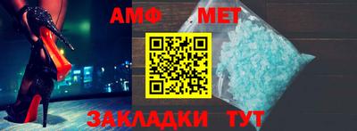 эйфоретик Кулебаки