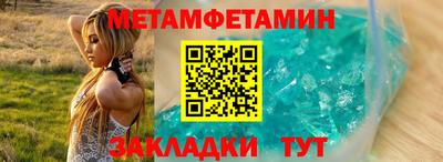 индика Кунгур