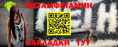 mdpv Кумертау