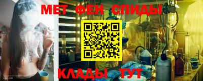 индика Кунгур