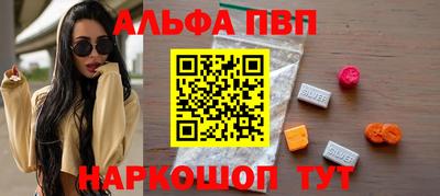 гидра Ликино-Дулёво