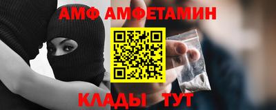 mdpv Кумертау