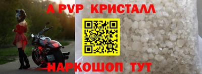 эйфоретик Кулебаки