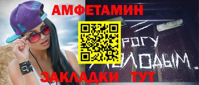 гидра Ликино-Дулёво