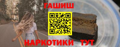 Альфа ПВП Ливны