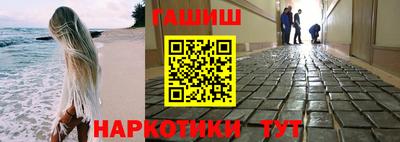 эйфоретик Кулебаки