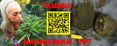 эйфоретик Кулебаки