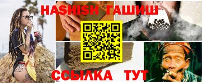 Альфа ПВП Ливны